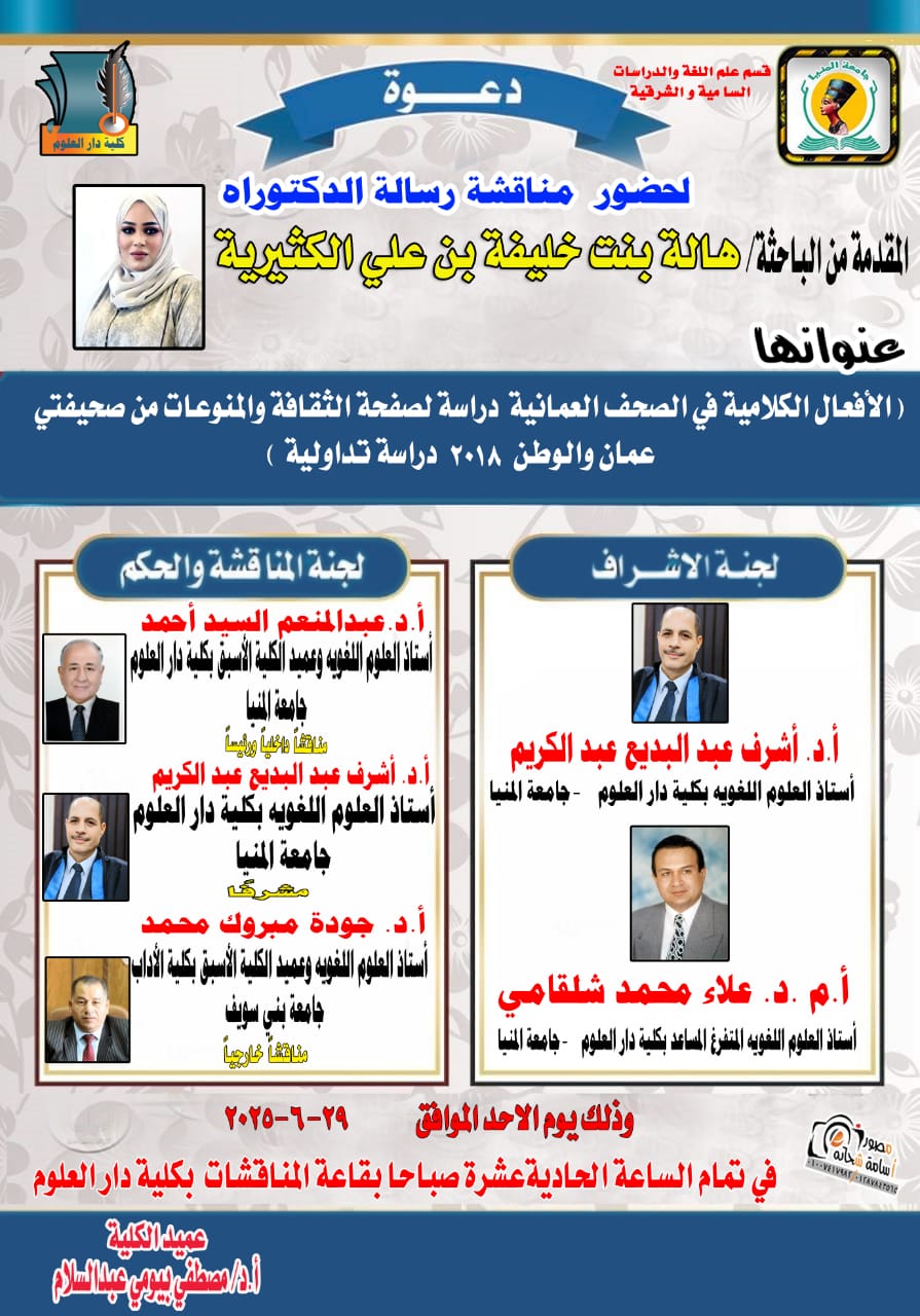 News